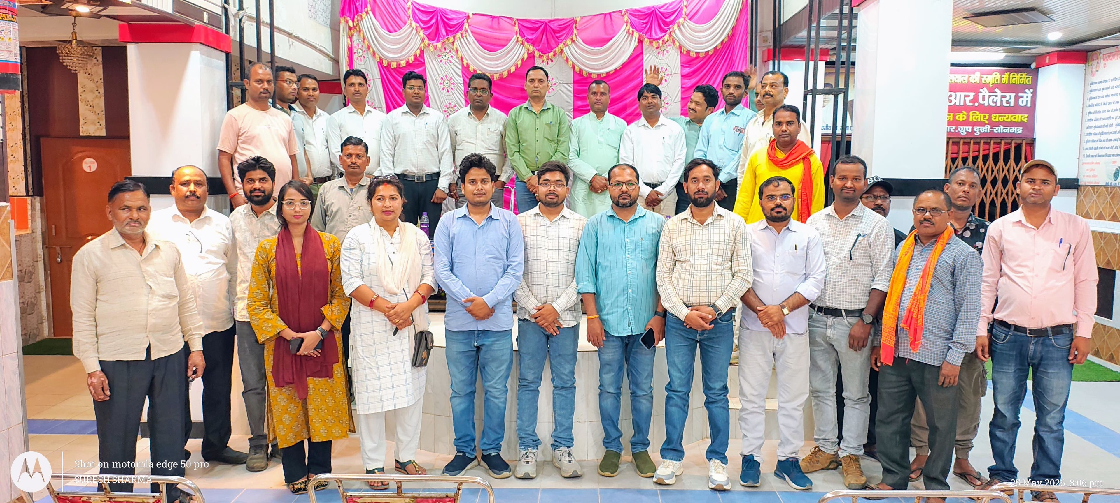 Members contributing support for families